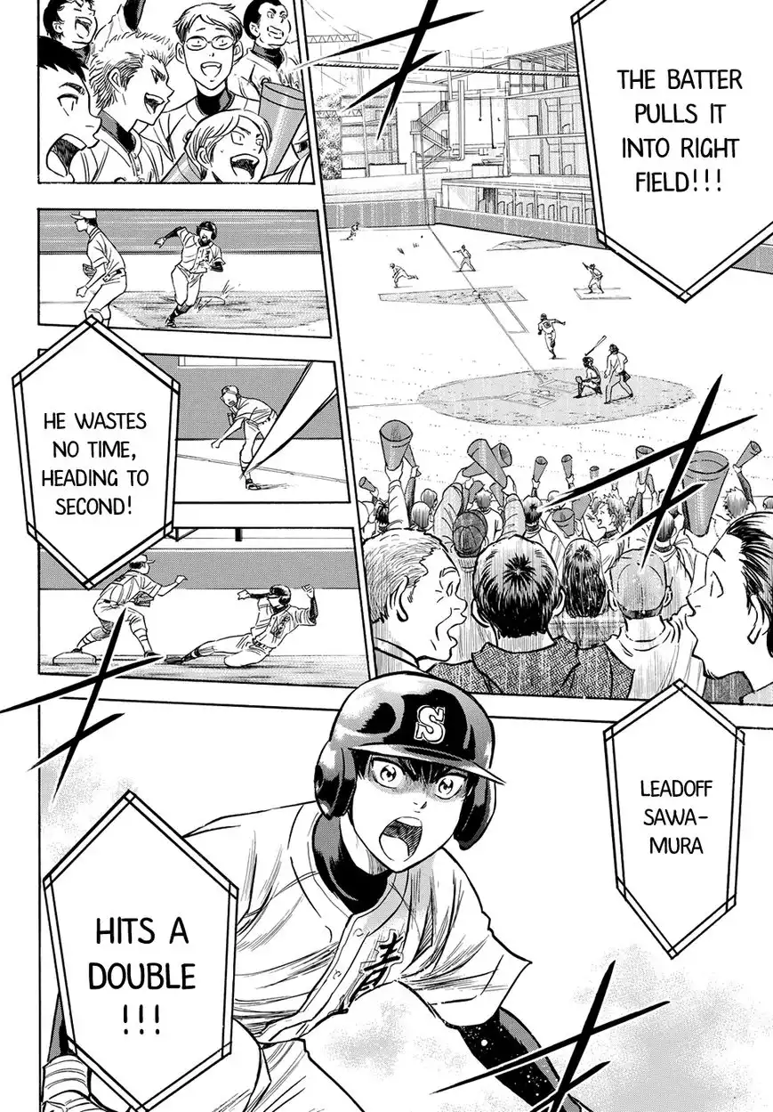 Daiya no A - Act II Chapter 44 6